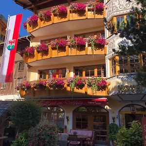 Am Dorfplatz Suites - Adults Only